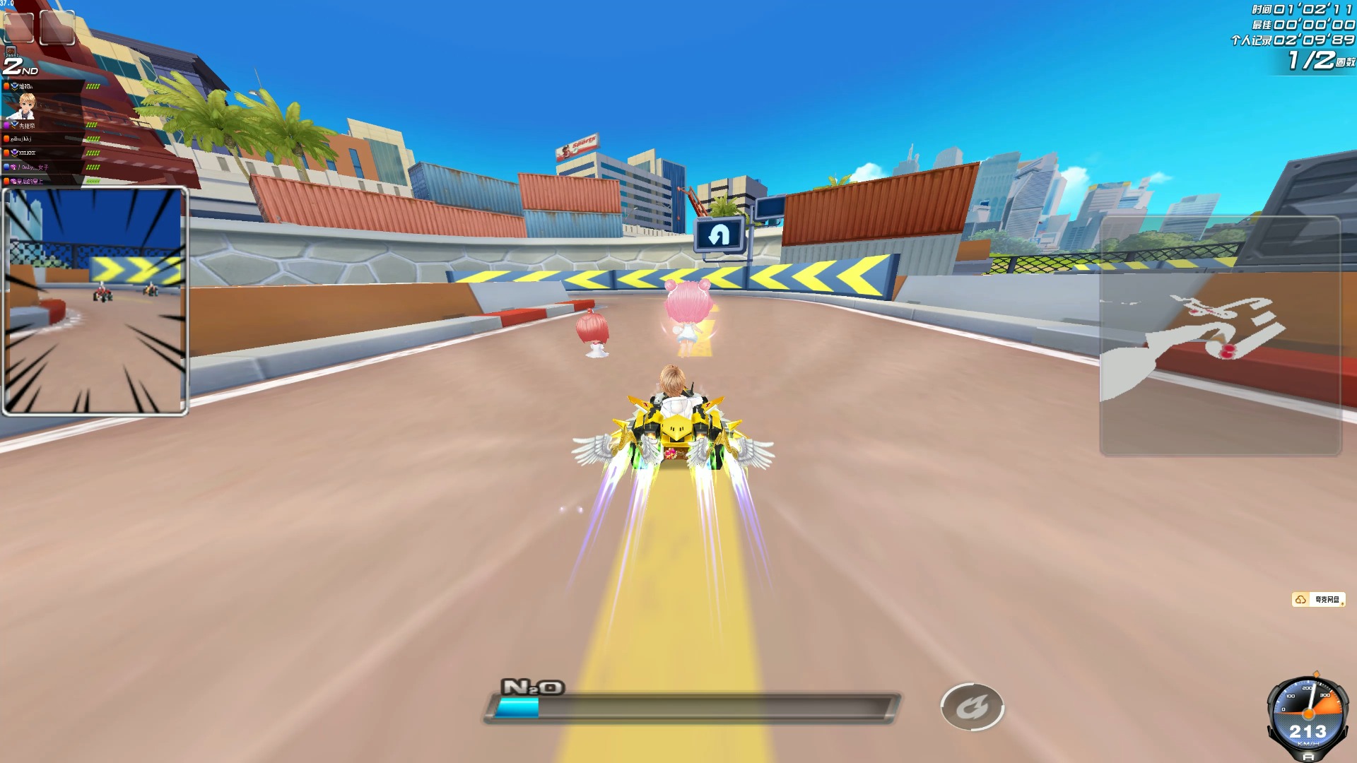 识的增强 识的增强