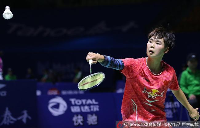 拿到三分 拿到三分