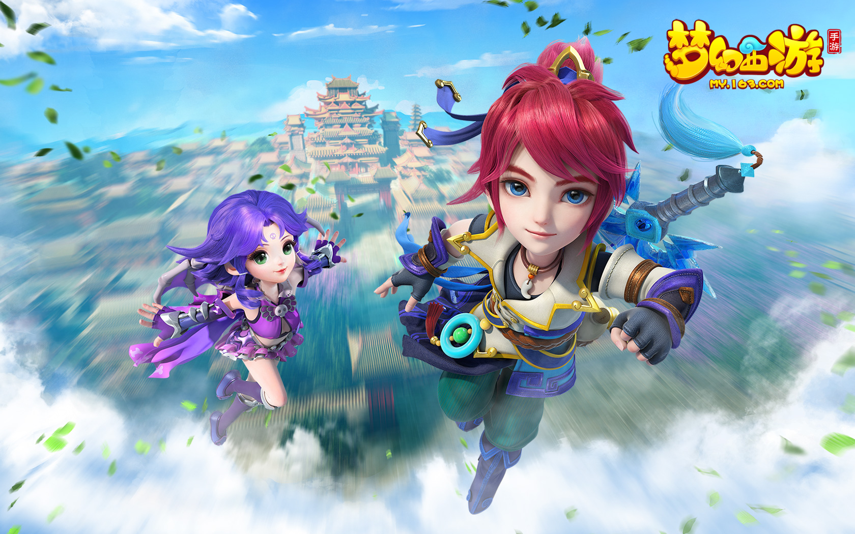 们为她捏了 们为她捏了