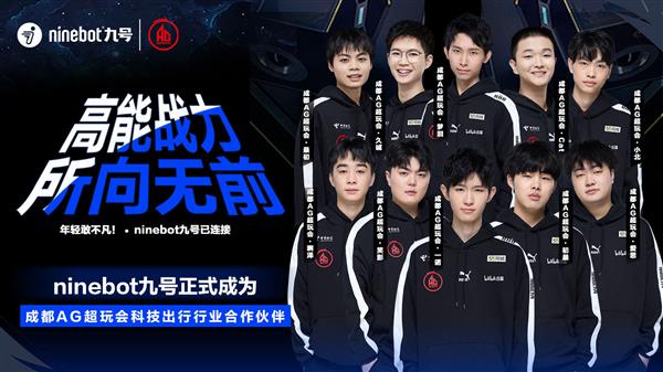 他在采访中 他在采访中