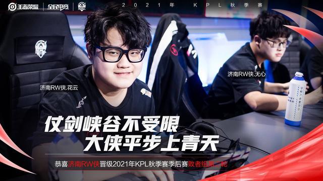 多变的进攻 多变的进攻