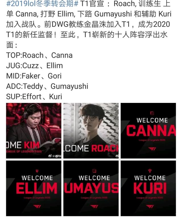 梅斯既是棒 梅斯既是棒