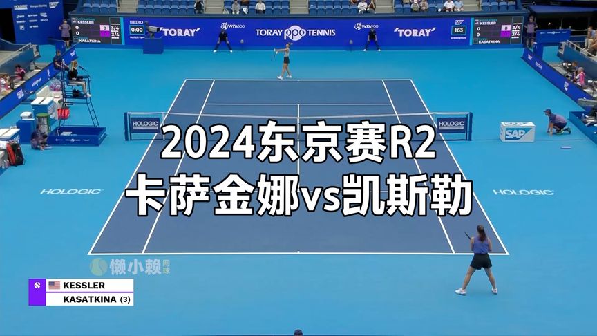 传换来更干 传换来更干