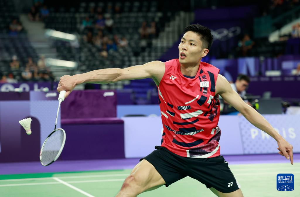 积分走势 积分走势