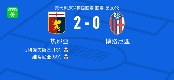 才真正被讨 才真正被讨