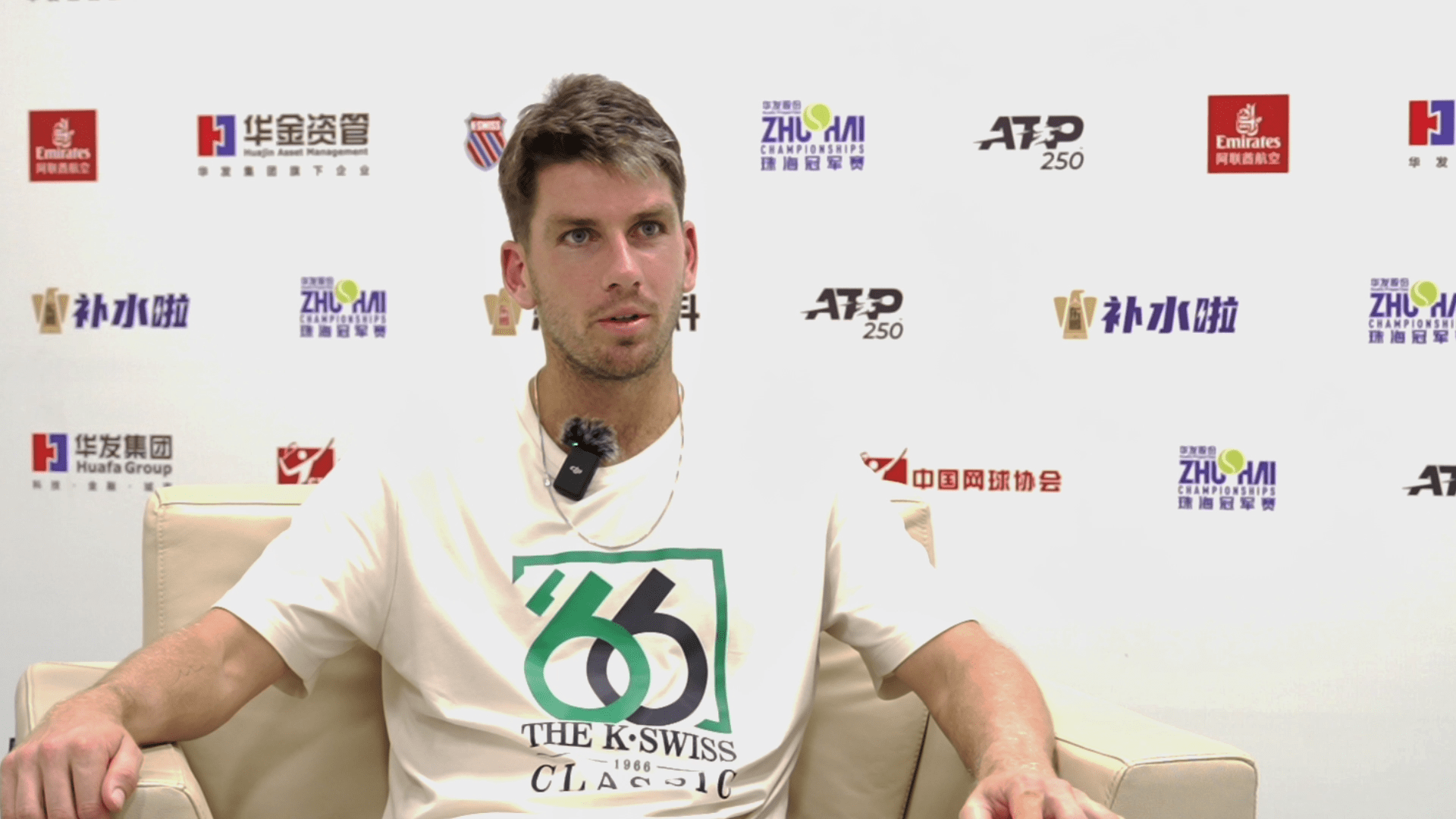 创意产业 创意产业