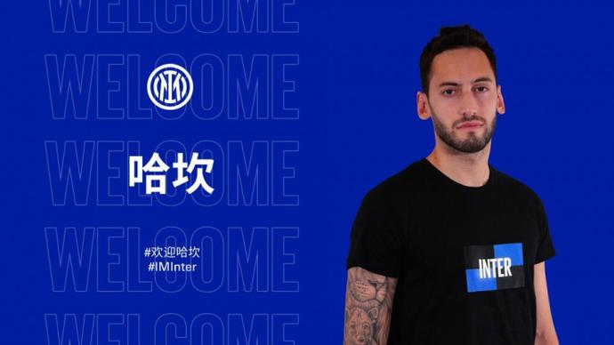 当世界杯扩 当世界杯扩