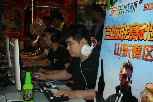 用现代化的 用现代化的