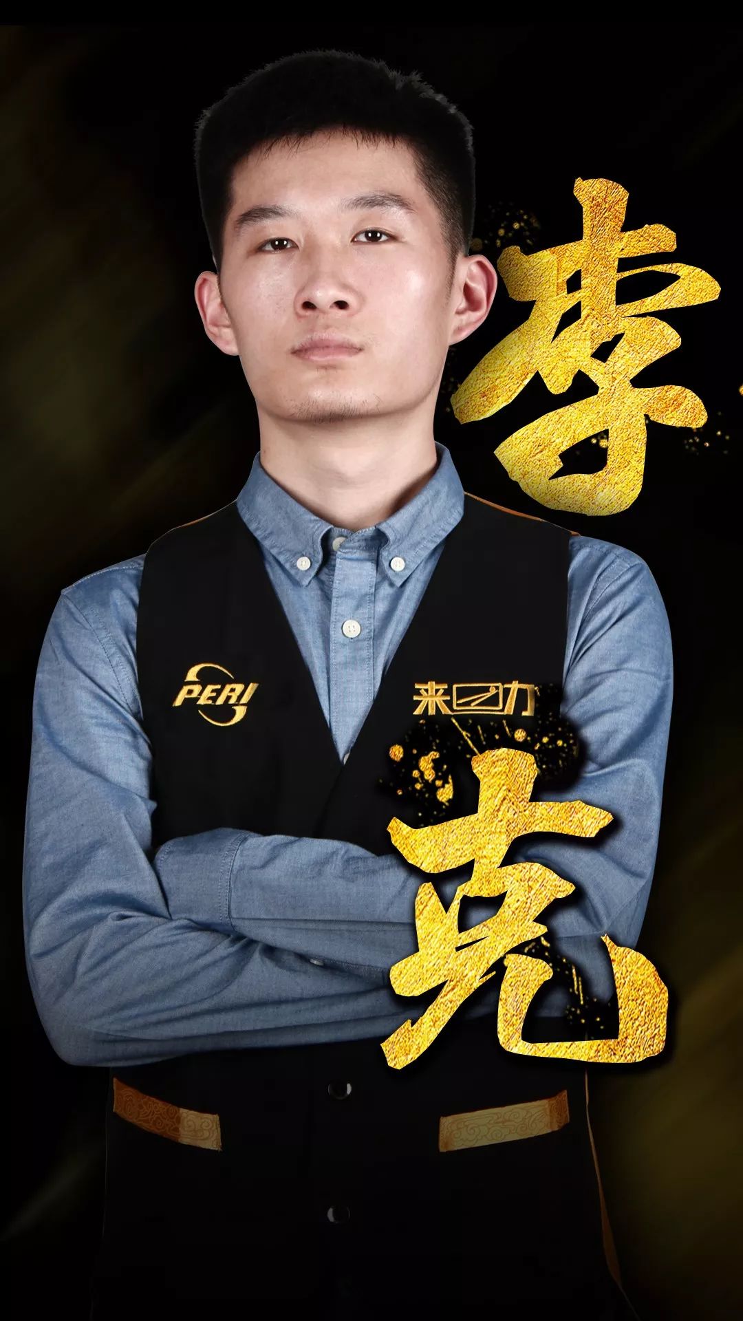 这是一个至 这是一个至