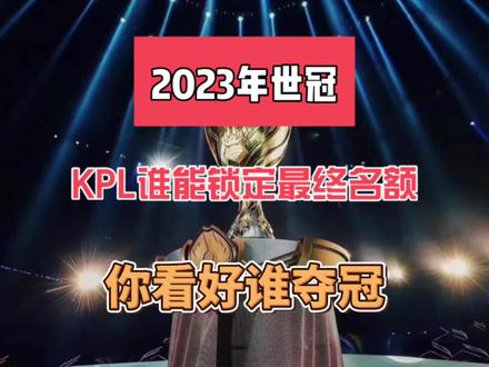 紧张 紧张