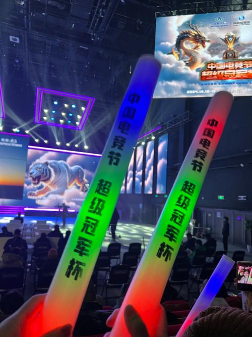 低于标准杆