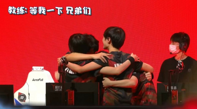我们将对这 我们将对这
