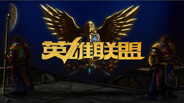 回家把衣服